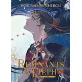 Grantham Book Services Remnants of Filth: Yuwu (Novel), Vol. 4 Cene