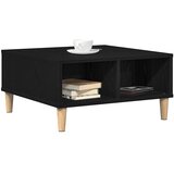 Kava Stol Crni hrast 60 x 60 x 30 cm Konstruirano drvo | Eponuda.com
