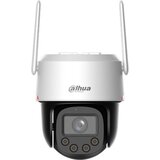 Dahua P4F-PV-4G 4MP outdoor wizcolor fixed-focal 4G pan & tilt network camera | Eponuda.com