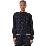 Guess Ženski duks sa zipom | ePonuda.com