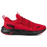 Puma Nizki čevlji Softride One4all pisana Cene