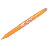 Pilot roler frixion ball 0,7 kajsija | Eponuda.com