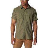 Columbia Ridge Utility Lite Zelena Cijene
