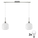  LED luster na sajli HARMA 2xE27/60W/230V mat hrom/bela | Eponuda.com