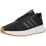Adidas X_PLRPATH Crna | shoptok.hr