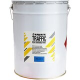 a.m.p.e.r.e Barva za označevanje cest, vedro 25 kg, rumene barve | Shoptok.si