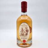 Bojkovčanka Kajsija premium 0,7 Cene