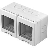Tem Čatež NADOMETNO OHIŠJE NO CUBO IP55 BELO, 2X2M cene
