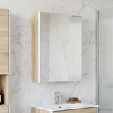  Kupaonski ormar s ogledalom Sonoma hrast 53,5 x 15,5 x 70 cm | shoptok.hr