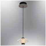 Opviq luster Roove 2865-1A-21, LED 10 W, hrom | Eponuda.com