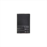  Baterija model BL-44JH za LG P700 L7, E460/E455 L5II/dual, E440 L4II ne-original | Shoptok.si