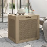 vidaXL Vrtna kutija za pohranu svjetlosmeđa 55 5x43x53 cm polipropilen Cijene