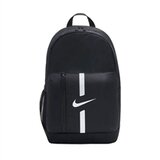 Nike Ruksak Black Cijene