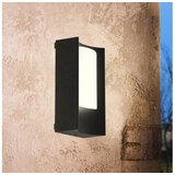 Eglo 34007 - LED spoljno zidno svetlo CASILDA LED/6W/230V IP44 | Eponuda.com