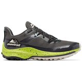 Columbia Montrail Trinity sarena | shoptok.hr