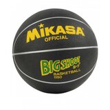 Mikasa Košarkaška lopta 1150B | ePonuda.com