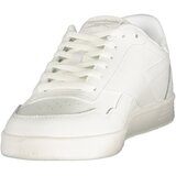 Reebok MUŠKE BIJELE SPORTSKE CIPELE | shoptok.hr