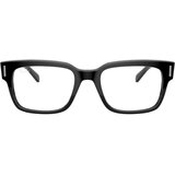 Ray-ban Jeffrey Naočare RX 5388 2000 Cene