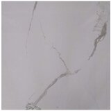  Pločica ker.Agata statuario 60x60 rect.I kl | Eponuda.ba