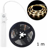  LED trak z detektorjem gibanja 5000K 100cm Cene