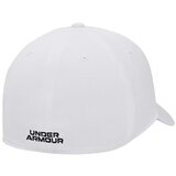 Under Armour Blitzing M Bijela | shoptok.hr