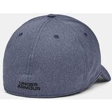 Under Armour Muška kapa | shoptok.hr