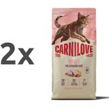 Carnilove Cat True Fresh Adult Sterilised, briketi - puran 2 x 6 kg | Shoptok.si
