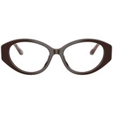Giorgio Armani Naočare AR 7281U 6227 | ePonuda.com