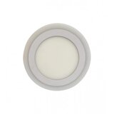 Master Svjetiljka LED ugradbena 12+4W OS-PL006 | Eponuda.ba