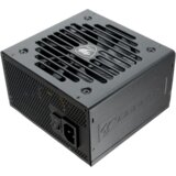COUGAR GAMING Cougar I VTE X2 750 I 31VX075.0001P I PSU I VTE X2 750 I 80Plus Bronze / Enojni +12V DC izhod / 750 W / Podpira grafične kartice PCIe 4.0, (20399105) | Shoptok.si