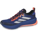 Adidas SUPERNOVA RISE M ATR Plava | shoptok.hr