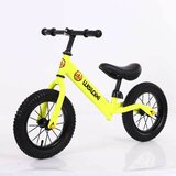 Balance Bike Air 760 žuti | ePonuda.com