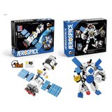  Kocke set Svemir ( 268277 ) | ePonuda.com