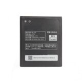 Teracell baterija plus za lenovo A536/S650/S820 BL210 Cene