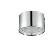 Esto led plafonjera leon chrom 12W