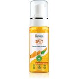 Himalaya Herbals Dark Spot Clearing čistilna pena za obraz kurkuma 150 ml | Shoptok.si