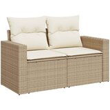  Set sofe 6 kom. Bež i krem bijela Poli Rattan i čelik | shoptok.hr
