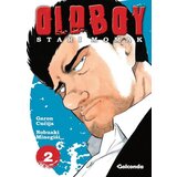 Golconda Garon Cućija, Nobuaki Minegiši - Oldboj: Stari momak 2 Cene