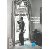 Arhipelag Dragan Živojinović - Kisindžer Cene