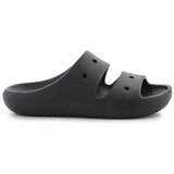 Crocs Classic sarena | shoptok.hr