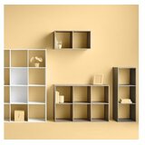 Five polica 6 otvora modul 67.5x32x100.5cm furnir bijela | shoptok.hr