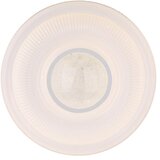  LED stropna svetilka Magnifique (Premer: 50 cm, 30 W, Krom, Bela) | Shoptok.si