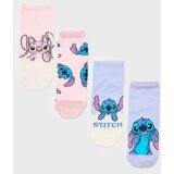 Sinsay Komplet od 4 para čarapa Stitch | shoptok.hr