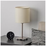Brilagi LED stolna lampa NUBILA 1xE27/60W/230V krem u