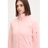 Columbia Sportska dukserica Fast Trek II | shoptok.hr