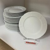 Jeremy Porcelain Jeremy porculanski set Bernadot 18/1 bijelo Cijene