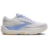 Brooks Ghost Max Siva Cijene