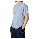 Champion 217813BS096 Siva | shoptok.hr