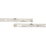 Eastern Star ES-1044, LG 49LH6047 LED TRAKE | Eponuda.com