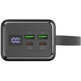 Power bank 40000 mAh 65W PD 2xUSB-A + 2xUSB-C sa LED svetiljkom i USB-C kablom 1m | Eponuda.com